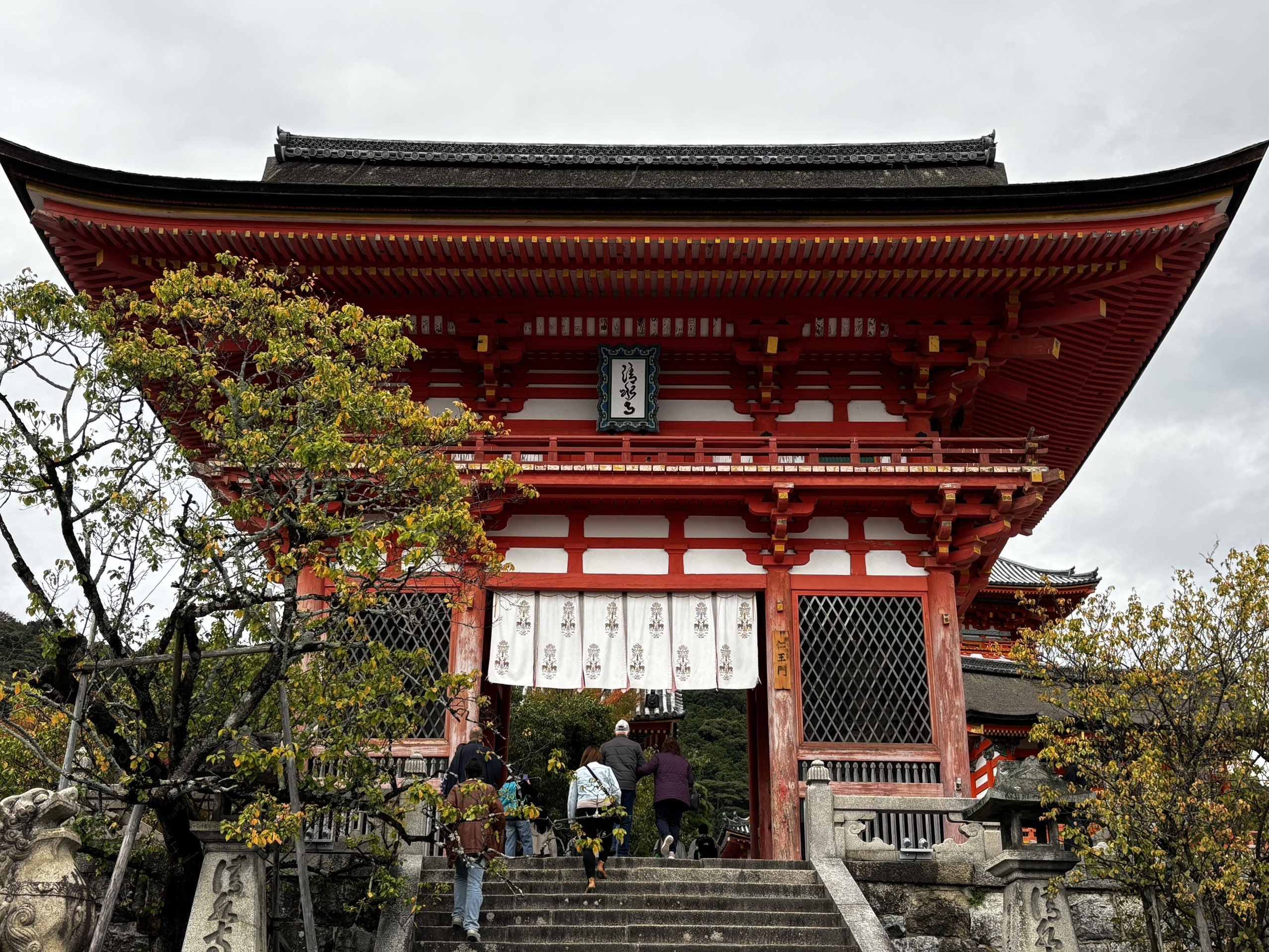 Kyoto trip photo 3